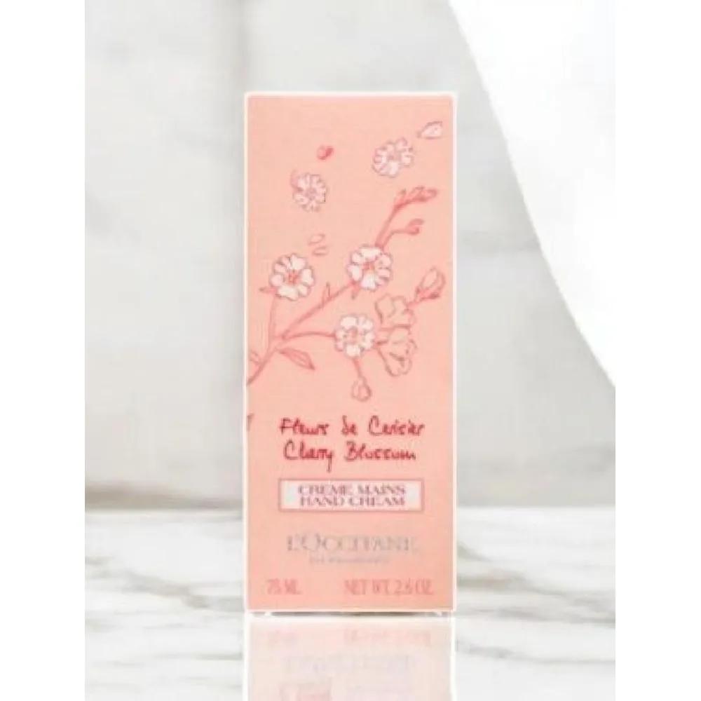 L'OCCITANE Cherry Blossom Soft Hand Cream 75ml (New Ver)