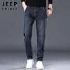 JEEP SPIRIT Men's Relaxed Straight-Fit Stretch Jeans
