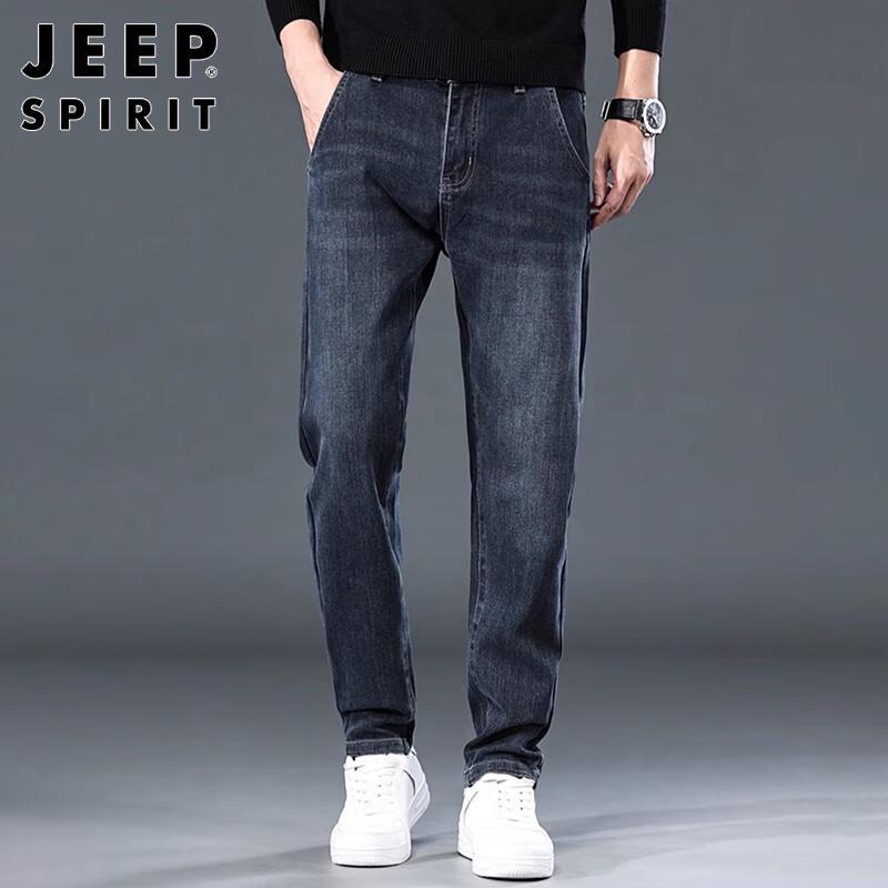 JEEP SPIRIT Men's Relaxed Straight-Fit Stretch Jeans