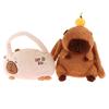 Capybara Plush Backpack Kawaii Plushie Doll Fur Bag Children'S Bag Shoulder Bag Mini Knapsack Bags Gifts For Girlfriend