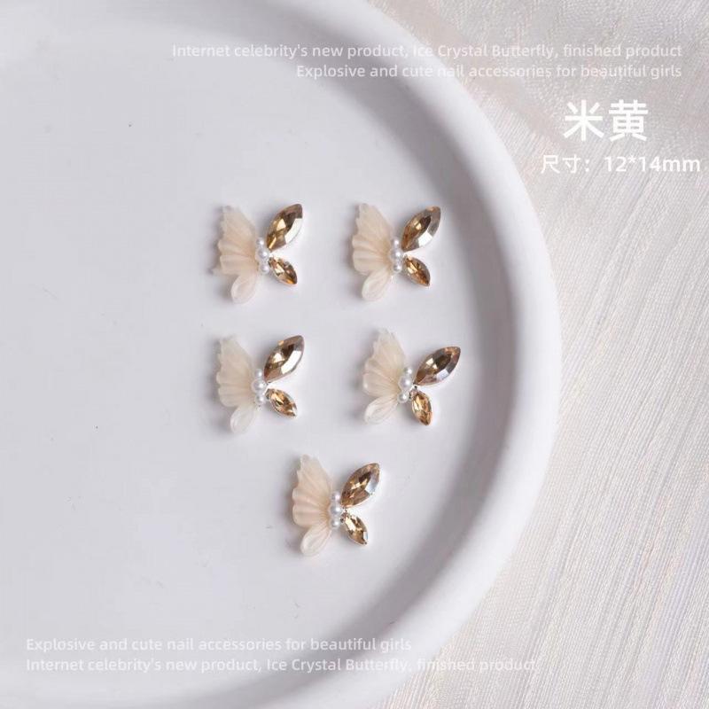 

Украшения для ногтей с конским глазом, бриллиантами, жемчугом, смолой, бабочкой, готовыми к использованию, с бриллиантами, ледяными кристаллами, бабочками, милые и сладкие украшения с бриллиантами