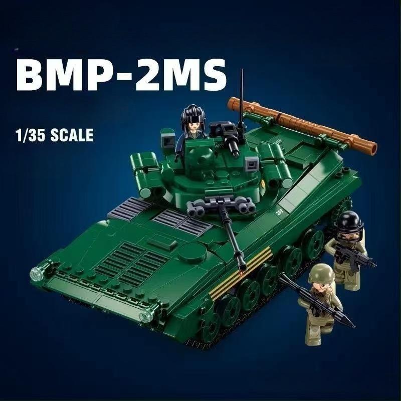 738KS Vojenský model tanku BMP-2MS Kostky Pěchotní bojové vozidlo Zbraň Stavební bloky Vzdělávací hračky pro děti BEZ KRABICE