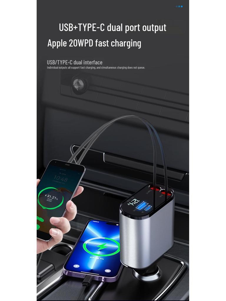 120W Multi-port Fast Car Charger with Retractable Cable and Cigarette Lighter Adapter