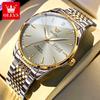 OLEVS 6635 Herrenuhr Automatikwerk Mechanische Armbanduhr Kalender Original Echte Uhr