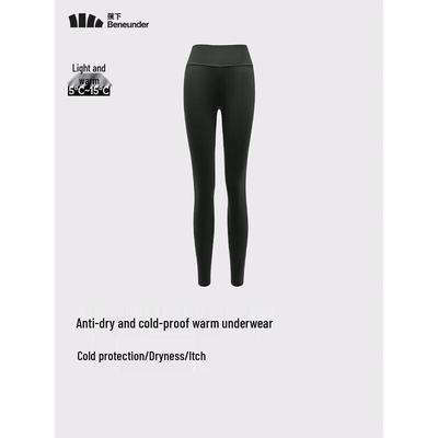 Damen Thermo-Basisschicht Hose