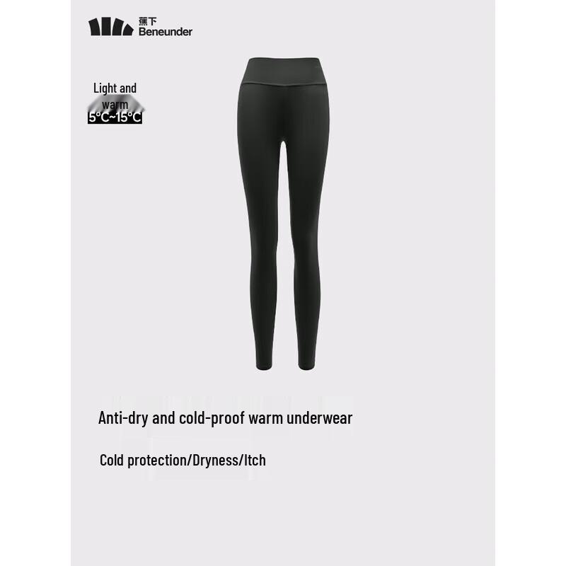 

Женское термобелье Beneunder S