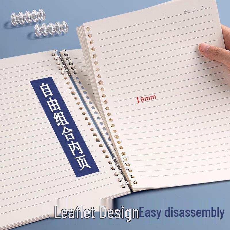 Minimalist Colorful B5 Loose-Leaf Notebooks for Middle & High School Students, Detachable, Thickened, Hand-Friendly