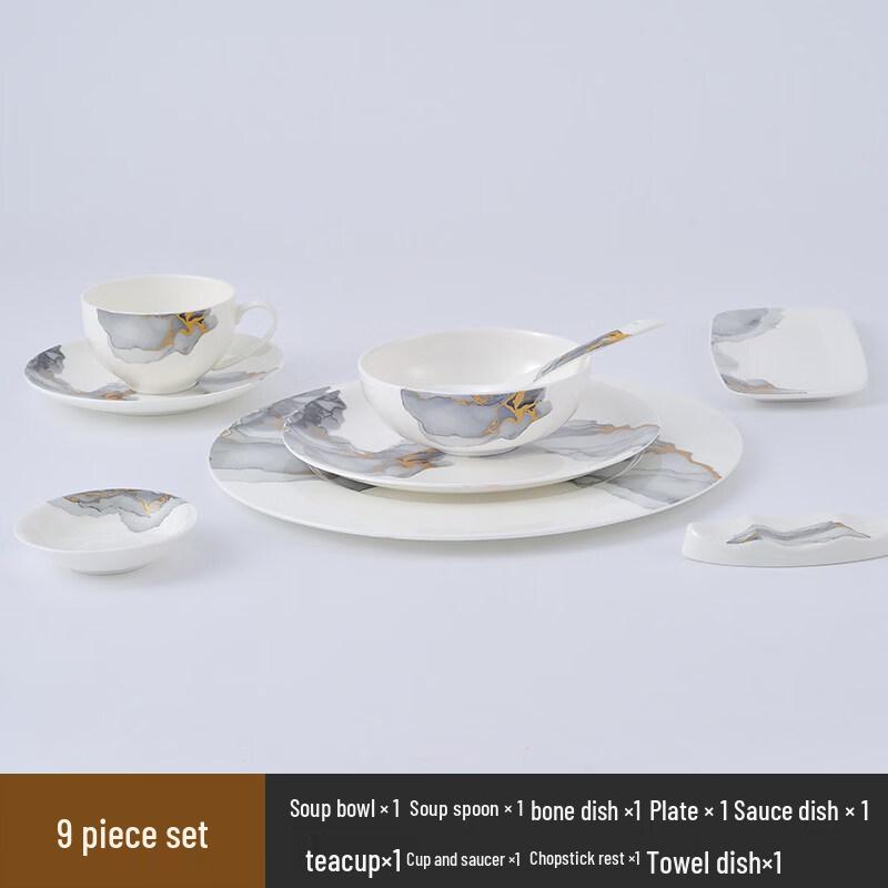 Chinese Style Bone China Tableware Set