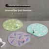 Anti-Odor Drain Cover: Thickened Insect-Proof Mat for Bathroom, Toilet, and Kitchen