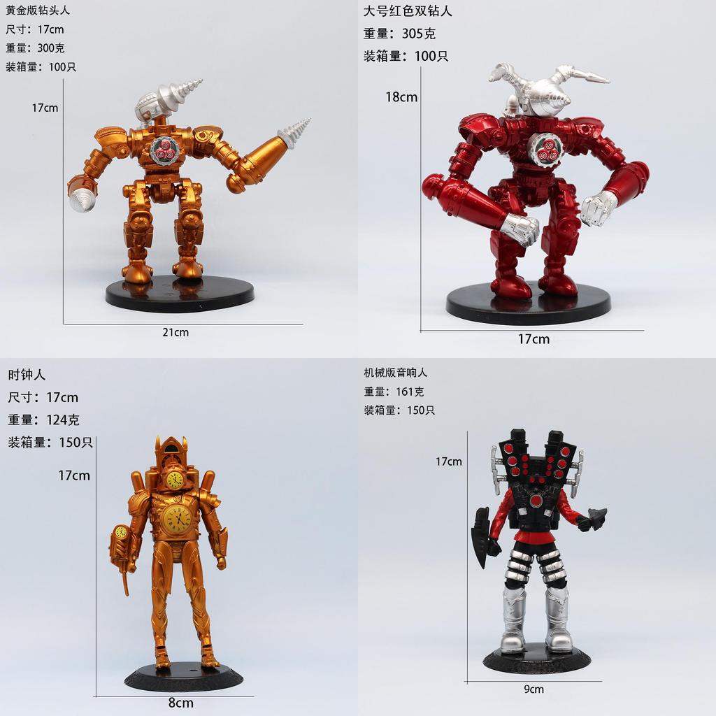 Drill Man Pvc Action Figure With Movable Joints And Transforming Features For Anime Collecting