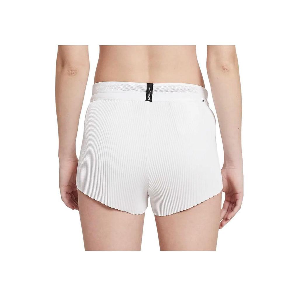Nike Dri-FIT ADV Logo Print Side Split Fitness Shorts Women Shorts White CZ9399-100
