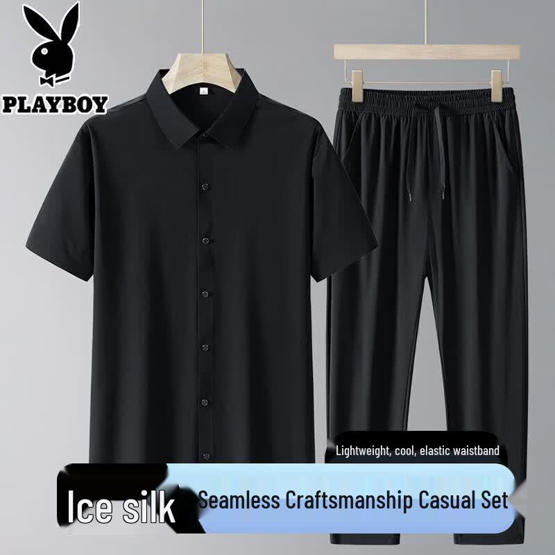 Playboy Men s Summer Ice Silk Short Sleeve Shirt & Shorts Set 2XL
