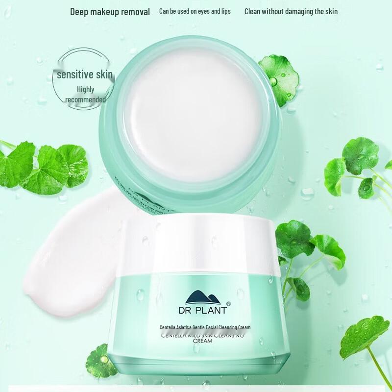 DR PLANT Centella Asiatica Gentle Cleansing Cream