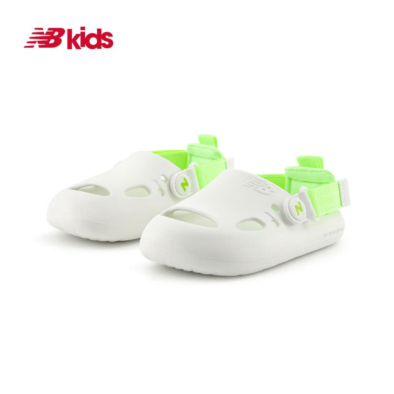 New Balance Kids' K8811 Adjustable Closed-Toe Sport Sandals
