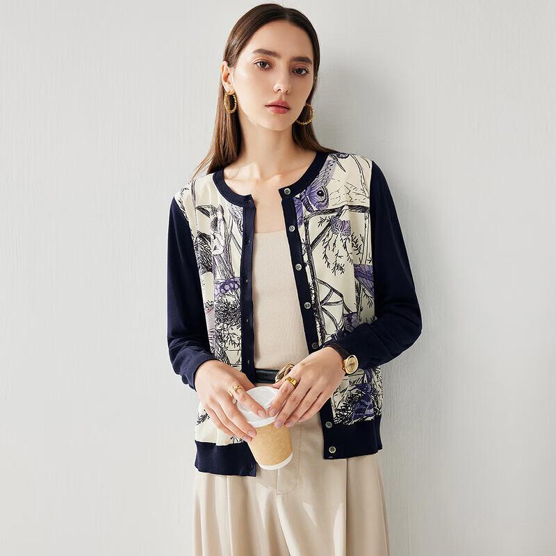 Women's Mulberry Silk Blend Abstract Print Long Sleeve Cardigan