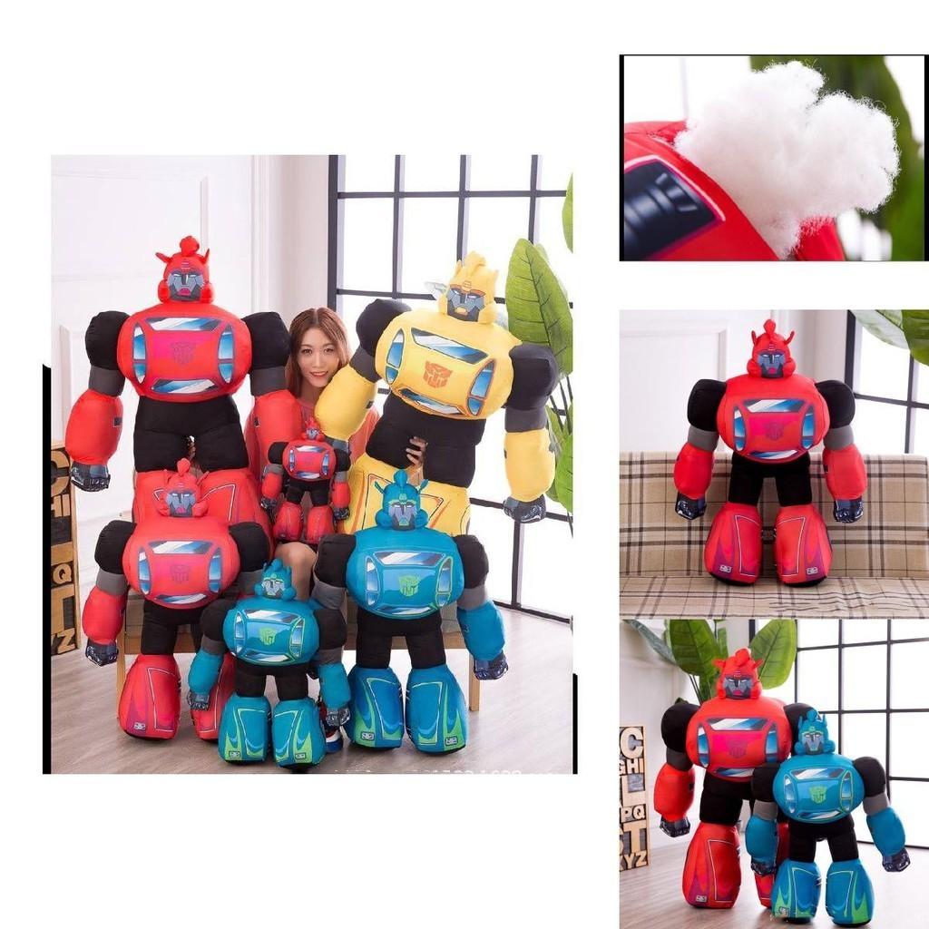 Plush Toy Robot Stuffed Doll For Kids 35cm/13.78in