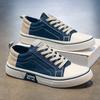 Mens Breathable Low Top Soft Sole Casual Canvas Sports Skateboarding Sneakers