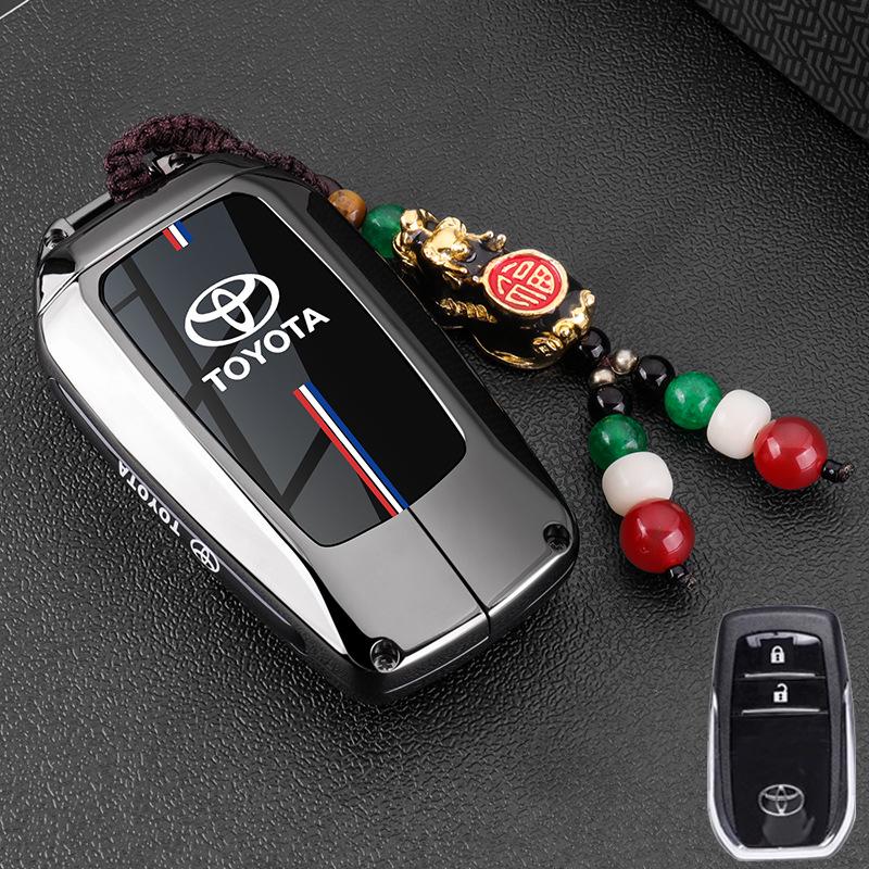 Toyota Key Cover for CHR, Hilux, Fortuner, Land Cruiser, Camry, Corolla, RAV4, Highlander