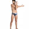 Y6421 SWIMMING TRUNKS men's swim briefs ARENA STARRY BRIEF F80 UK32 D4