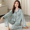 Pajamas Women's Spring and Autumn 100% Pure Cotton Long-sleeved Thin 1011 New Spring and Summer High-end Loungewear Set