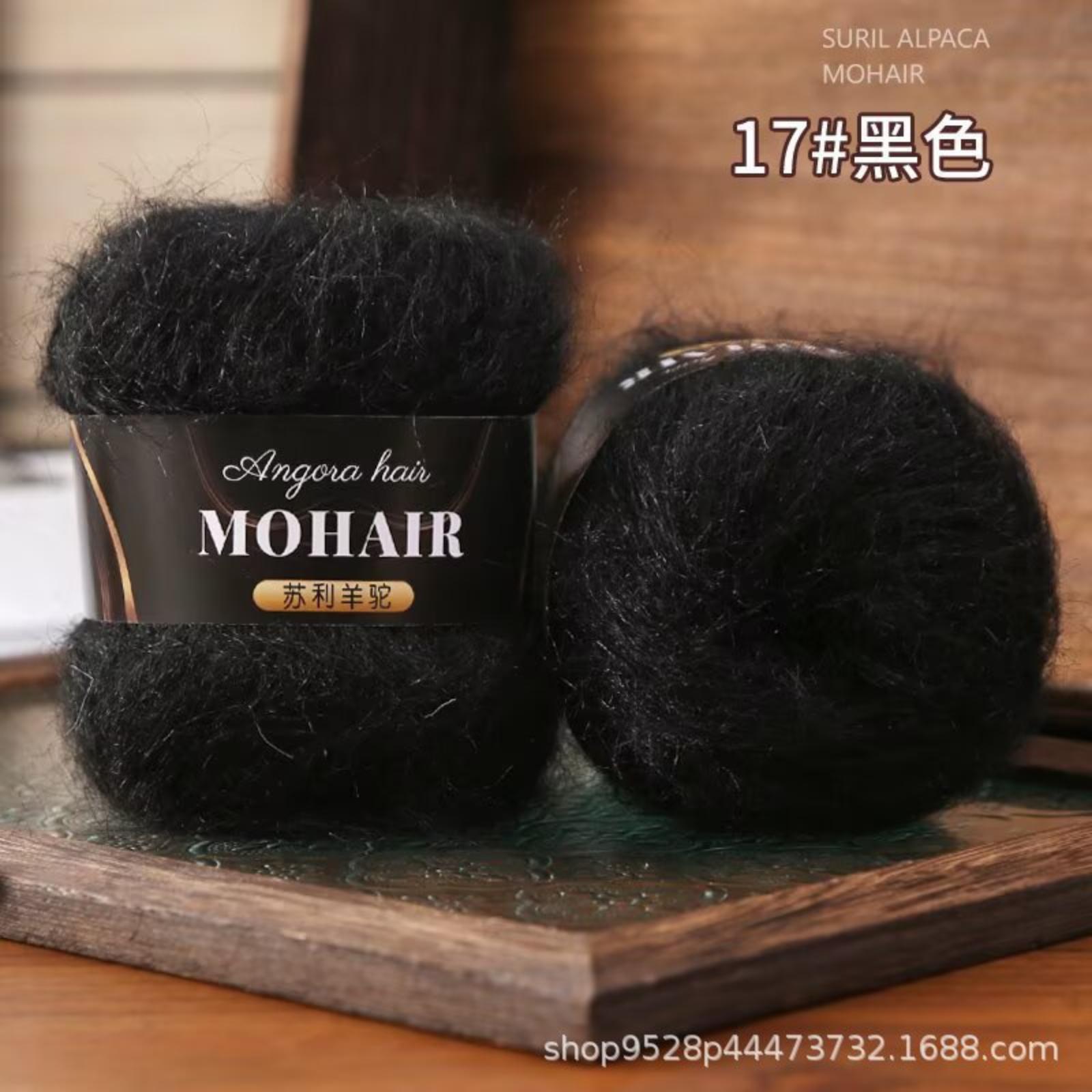 

Вязаные вручную шерстяные шапки и шарфы с использованием мотков пряжи One Size