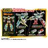 Plarail Shinkansen Transforming Robot Shinkalion Z Shinkalion Z E5 Hayabusa Green