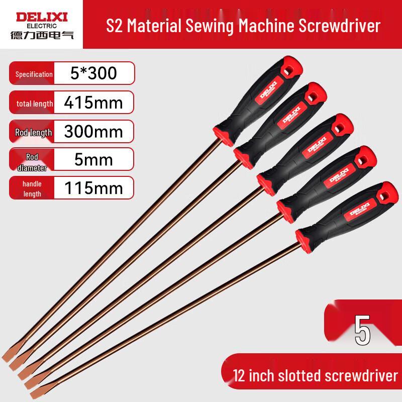 DELIXI Extended Magnetic Screwdriver