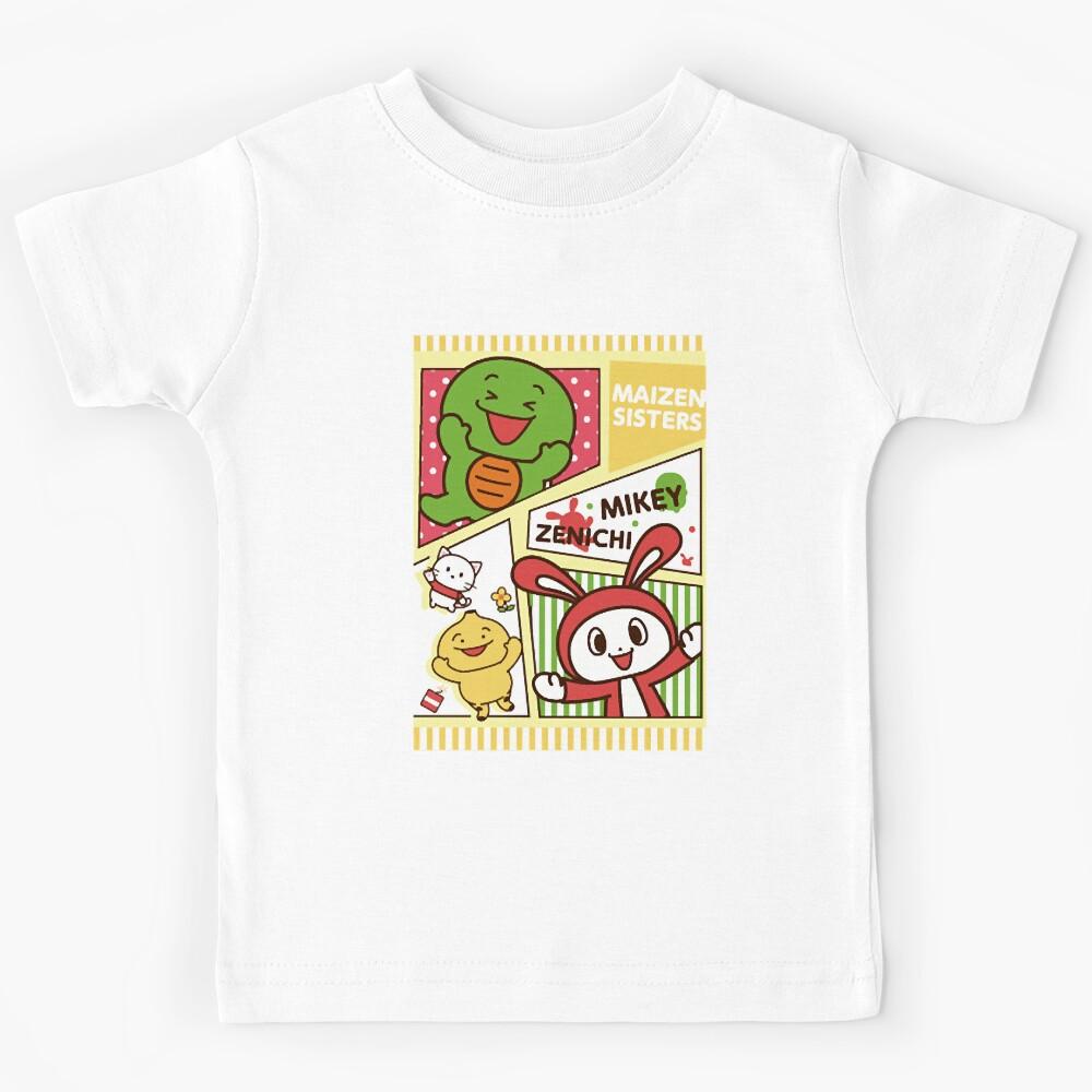 Maizen9 Kids T-Shirt 100