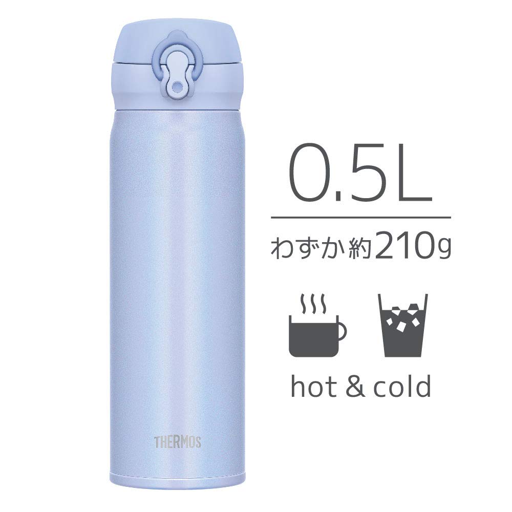 Thermos Water Bottle Vacuum Insulated Mobile Mug 500ml Powder Blue PWB JNL-504