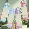 1PC Beige White Lace Stripe Texture Print 750ml Color Plastic Sports Water Bottle Leakproof Flip Straw Lid Suitable for Sports Office Home Use