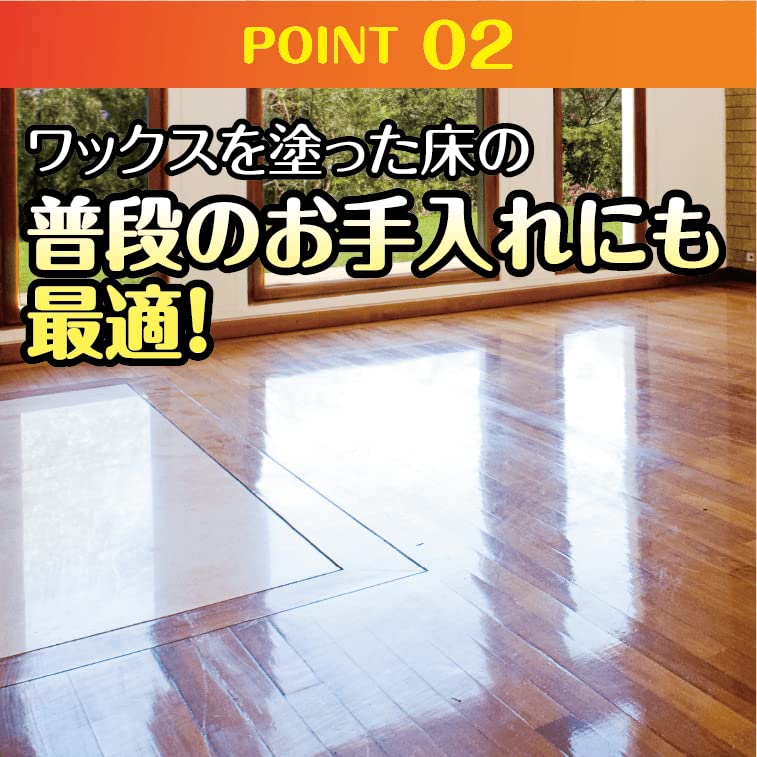 Linrei Glossy Transparent Cleaner Replacement 500ml