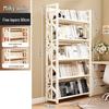 Zhaiwanjia Multi-layer Floor Bookshelf