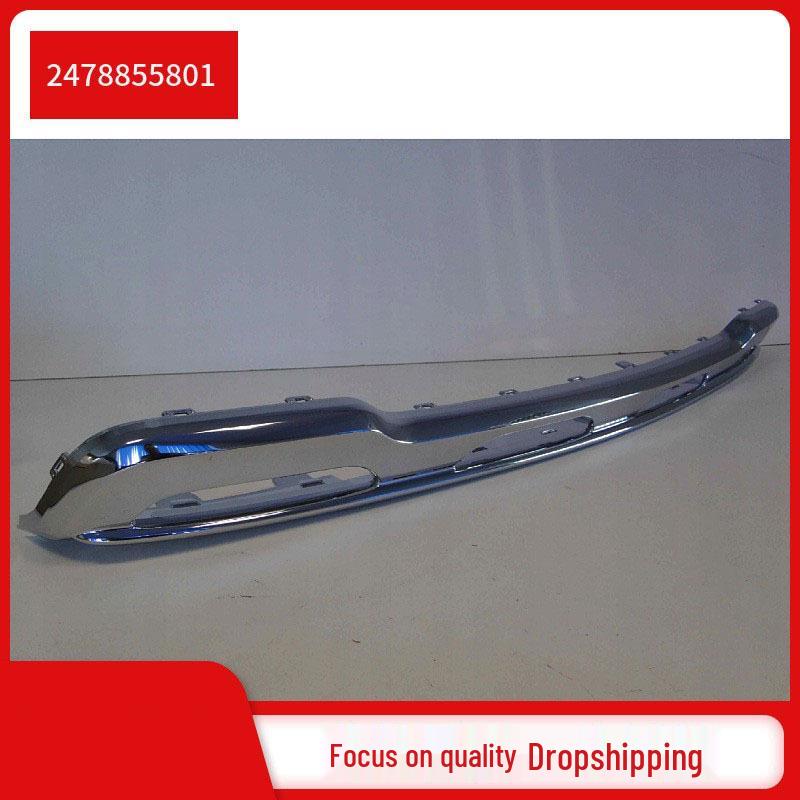 Front Bumper Lower Bright Trim for Mercedes-Benz B-Class B200 W247