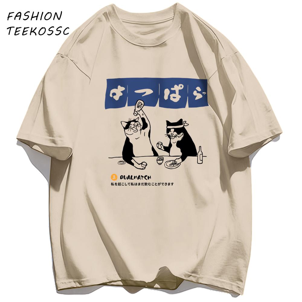 A Cat Drinking Late At Night Print Mens T Shirts Hip Hop AllMatch Tops Casual Cotton Clothes Oversized Crewneck Streetwear