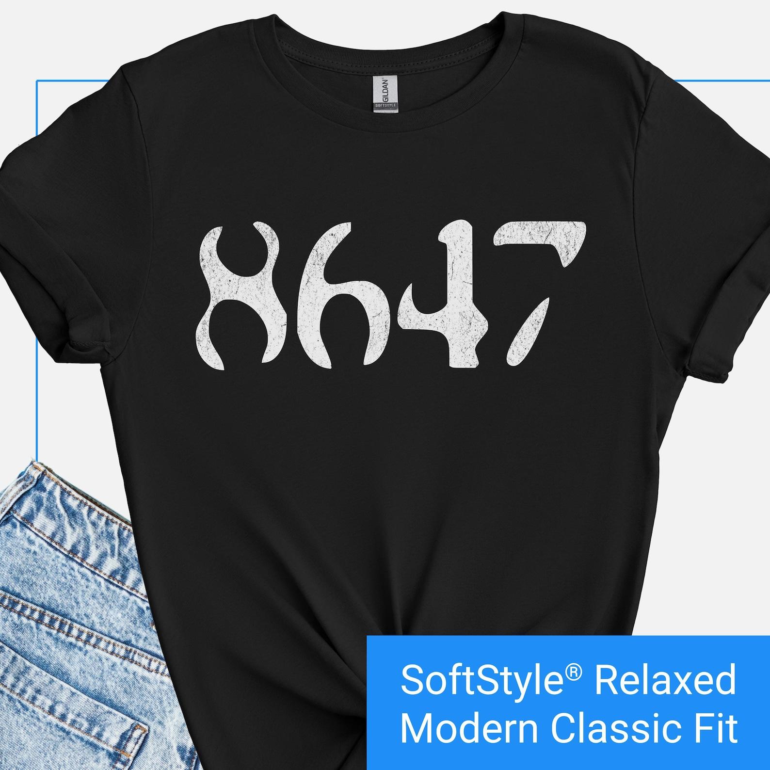 Retro 8647 Anti Trump Shirt, Subtle Anti Trump T-Shirt, Hidden Dump Trump Tshirt, Funny Liberal Shirt Gift, Pro-Democrat 8647 Graphic Tee XL