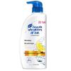 Head & Shoulders Refreshing Oil Control Anti-Dandruff Shampoo