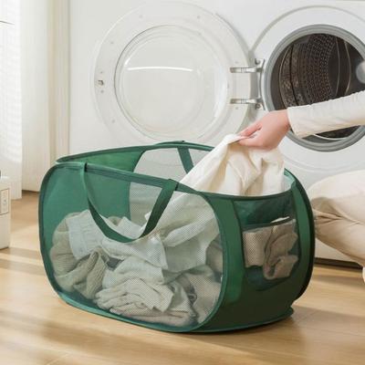 1 pièce Sac à linge pliable Très grand Filet Panier à linge sale avec poignées pour chambre à coucher salle de bain Rangement Organisateur Pliable