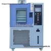 Imported Temperature and Humidity Test Chamber: Reliable Testing Machine