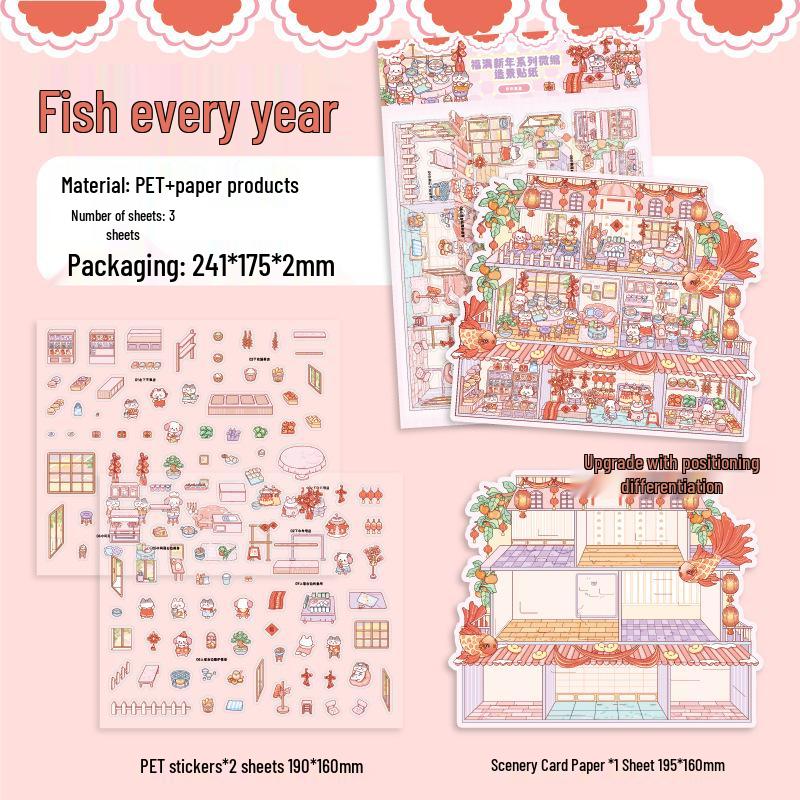 Miniature Landscape 3D Sticker Set: Zoo & Cabin New Year Series