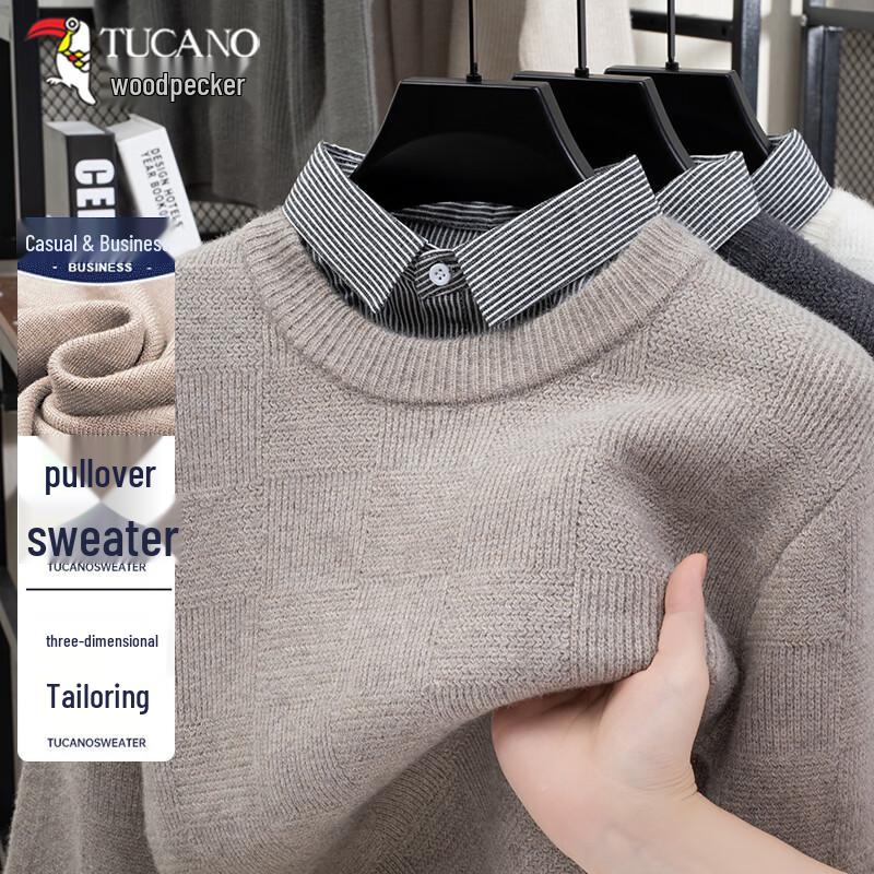 TUCANO Men s Faux Two-Piece Knit Sweater with Shirt Collar L
