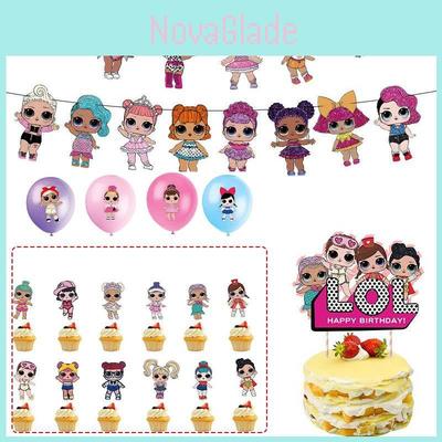 Party Theme Lol Supplies Birthday Decorations Balloons Inserts Kids Girls Favors