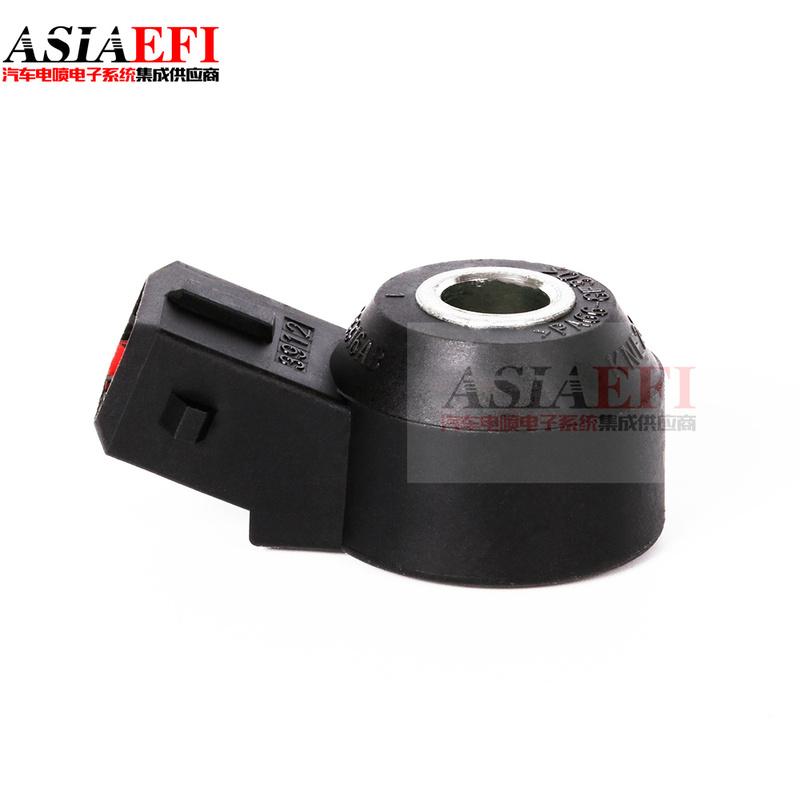 High Quality Knock Sensor 1865A040 For Mitsubishi 2008-2015 Lancer Outlander RVR ASX Delica