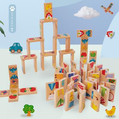 Wooden Children's Tangram Tetris Animal Puzzle Solitaire Dominoes Building Block Game Toys