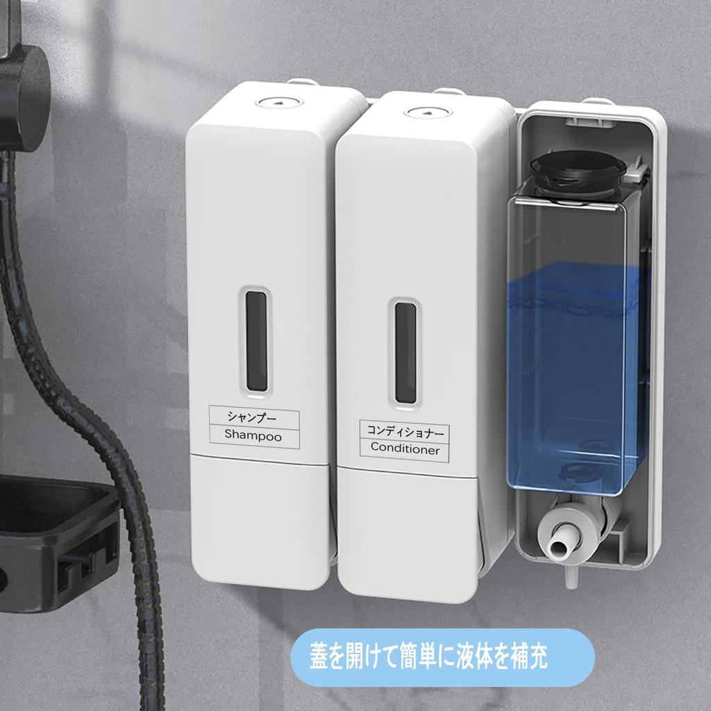 Mythtrail Shampoo Dispenser Triple 340ml Large Capacity Dispenser Shampoo Easy To Press Shampoo Bottle Stylish Soap Dispenser Wall Mounted Refillable