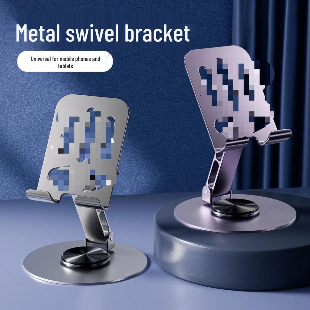 TikTok All-Metal Rotating Phone Stand: Foldable Desktop Holder for Streaming & Viewing