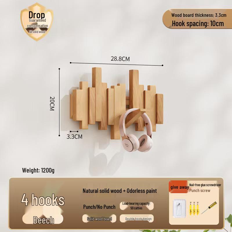 Solid Wood Coat Rack with Piano Key Hooks – Adhesive, No-Punch Design for Wall or Door