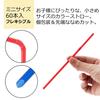 Strix Design Individually Wrapped Straws, 180 Straws (3 Packs of 60 Straws), 16cm x 4mm Diameter, 3 Colors, Flexible Mini Straws, Diagonal Cut, Fits 2