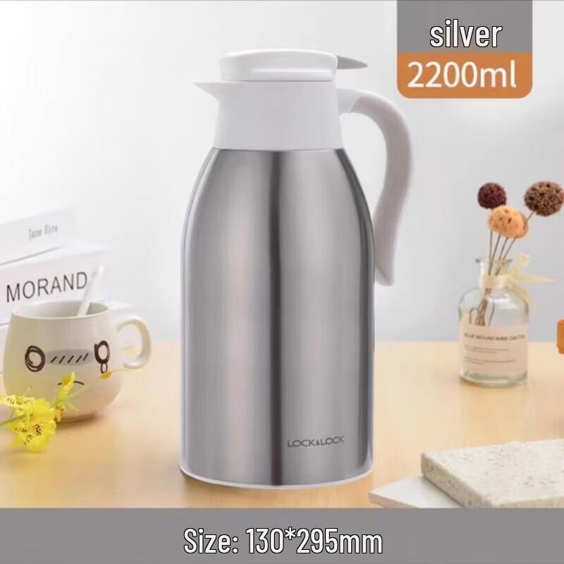 

LOCK&LOCK 2.2L Insulated Thermos Pot