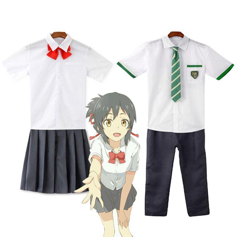 Exquisite Your Name Tachibana Taki And Miyamiu Mitsuha Cosplay Costume Perfect For Anime Lovers