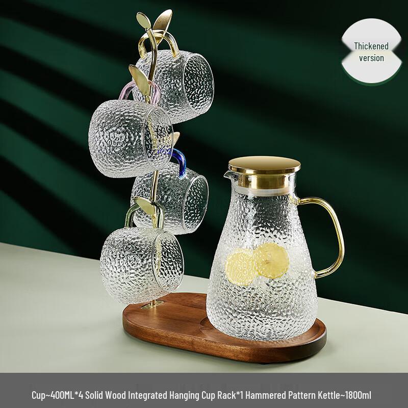 Hammered Heat-Resistant Glass Drinkware Set with Solid Wood Stand